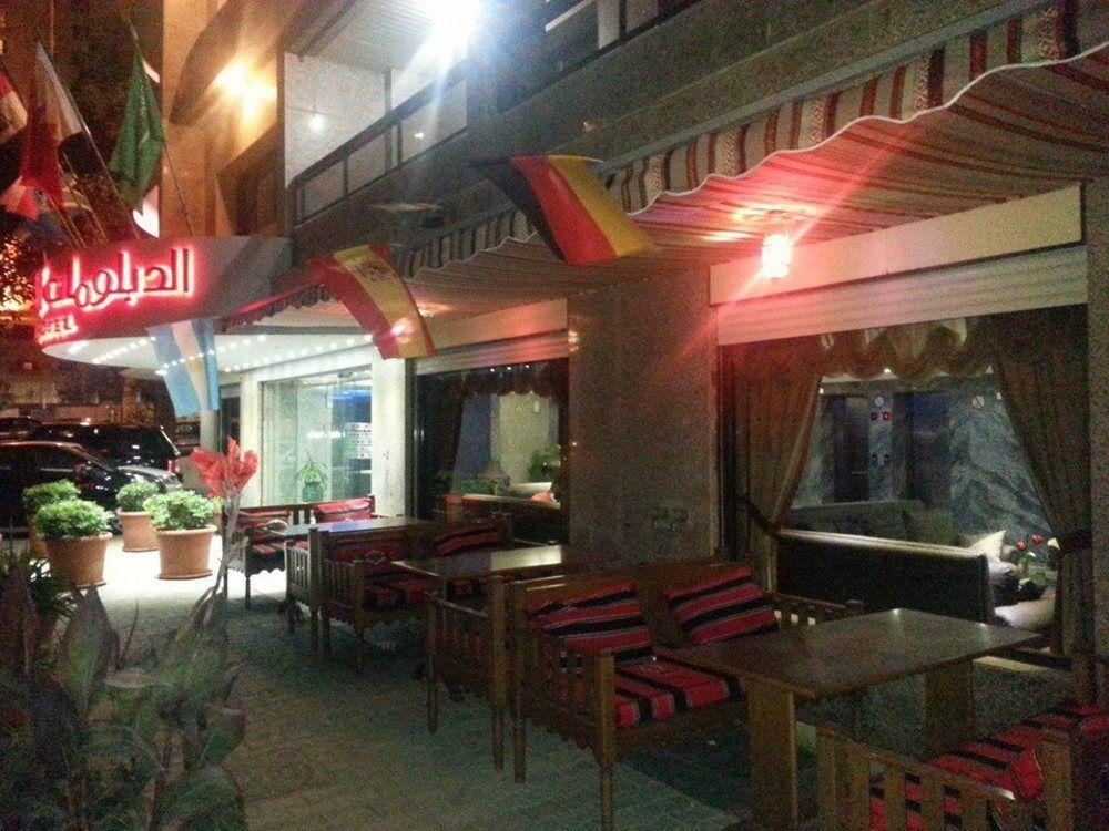 贝鲁特 The Diplomat酒店 外观 照片